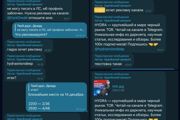 Ссылка на кракен kr2web in