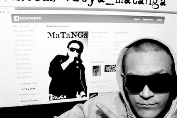 Ссылка на кракен даркнет