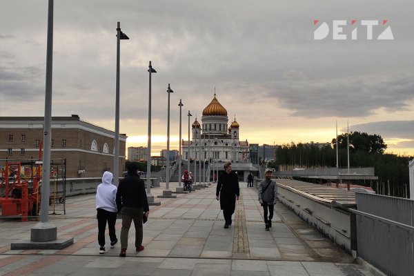 Кракен настоящий сайт