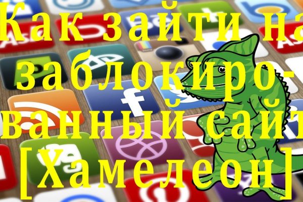 Что с кракеном сайт на сегодня