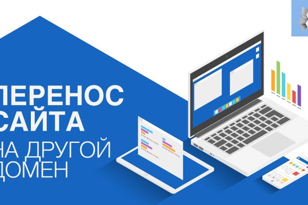 Официальный сайт кракен kraken