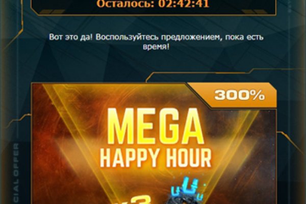 Как найти сайт кракен