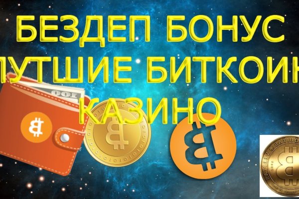 Kra23at