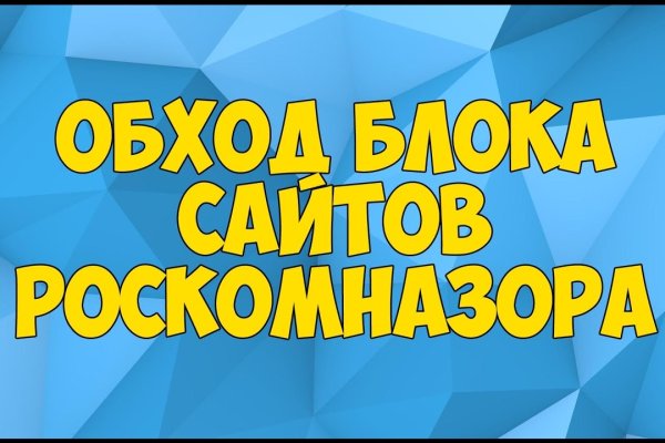 Кракен вход kr2web in