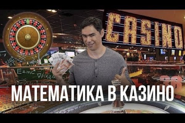 Кракен что продают