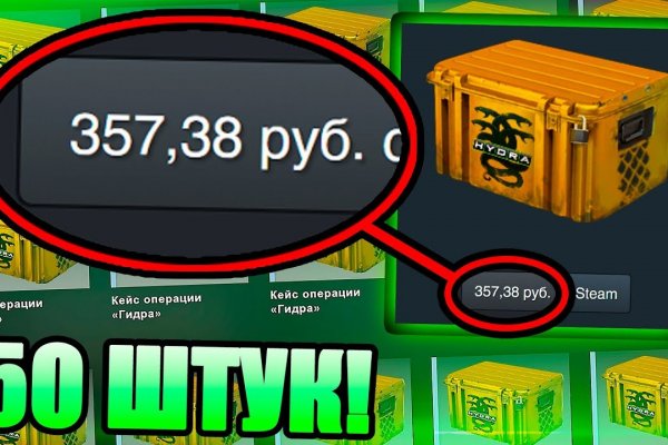 Кракен это даркнет маркетплейс