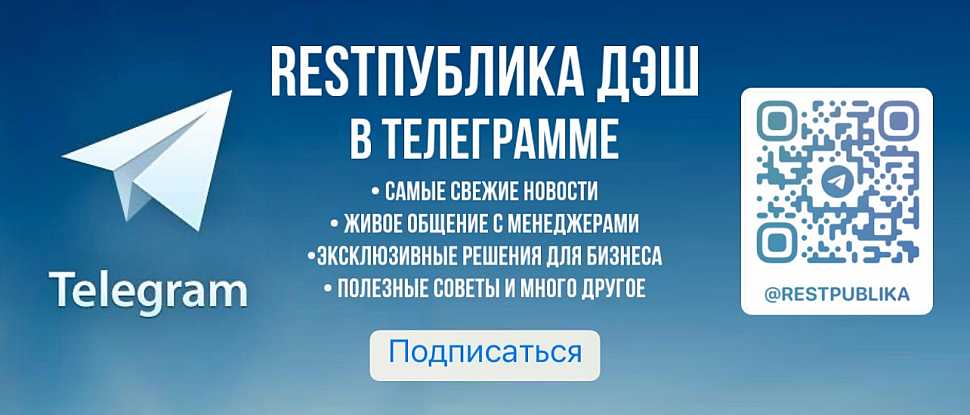 Кракен лучший маркетплейс